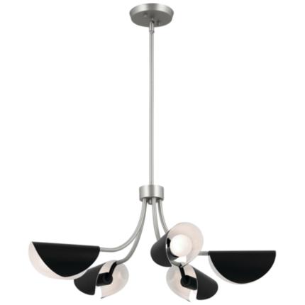 KICHLER Arcus Silver Collection