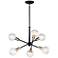 Kichler Armstrong 20" Wide Black 6-Light Sputnik Chandelier