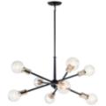 KICHLER Armstrong Black Collection
