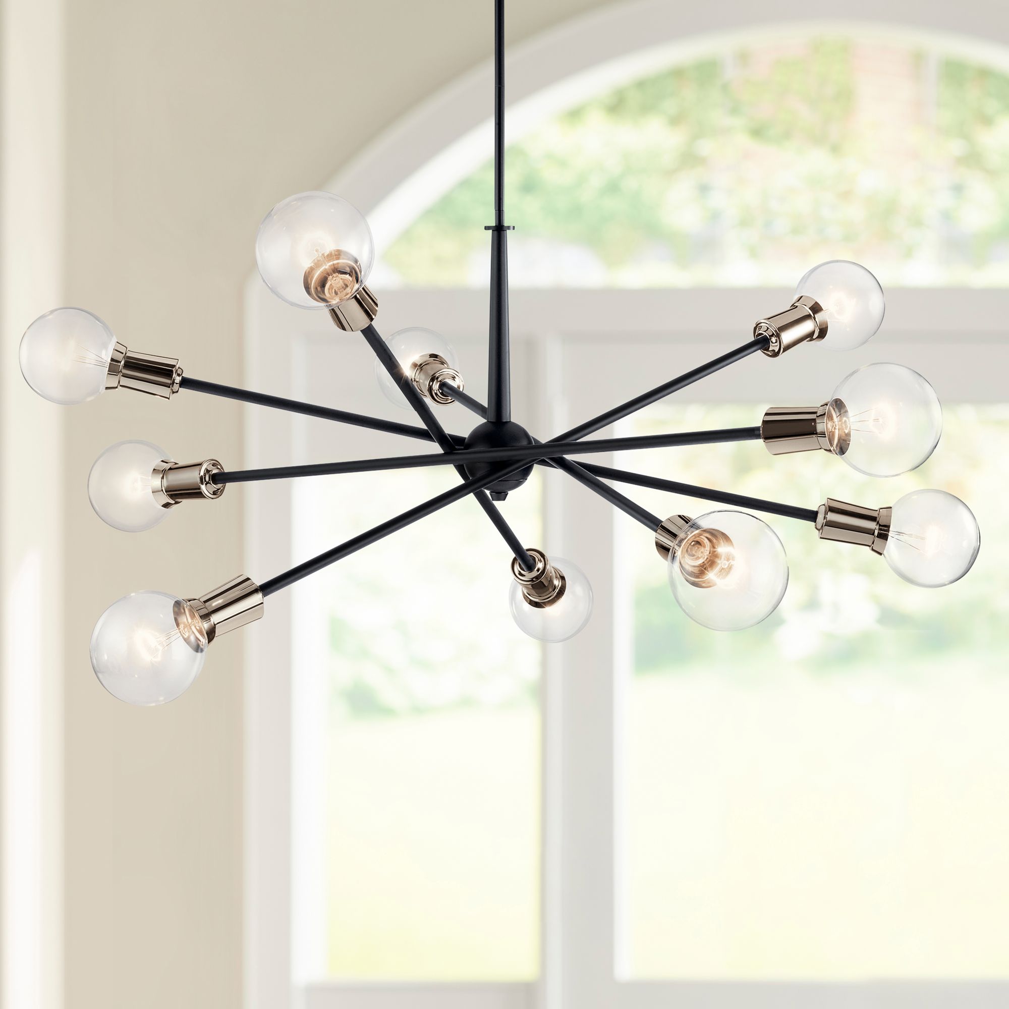 KICHLER Armstrong Black Collection