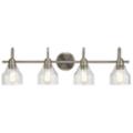 KICHLER Avery Brushed Nickel Collection