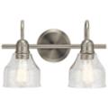 Kichler Avery Brushed Nickel Collection