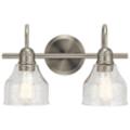 KICHLER Avery Brushed Nickel Collection