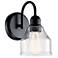 Kichler Avery Wall Sconce 1Lt Black