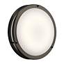 3_Kichler Avon 14 1/4" Wide Olde Bronze Ceiling Light more views
