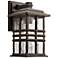 Kichler Beacon Square 12" High Climates Olde Bronze Outdoor Wall Light