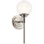 Kichler Benno 13 3/4" High Polished and Brushed Nickel Wall Sconce