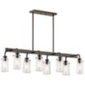 KICHLER Braelyn Bronze Collection