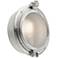 Kichler Clear Point 12 1/4"H Aluminum Outdoor Wall Light