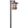 Kichler Cross Creek Bronze Lantern Landscape Path Light