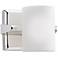 Kichler Cylinder Polished Nickel 5" High Wall Sconce