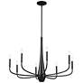 Thumbnail2 of Kichler Deela 36 Inch 8 Light Chandelier in Black