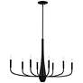 Thumbnail2 of Kichler Deela 41" Wide Black 8-Light Chandelier