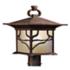 Kichler Distressed Copper 15" High Outdoor Post Light
