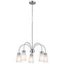 4_Kichler Erma Brushed Nickel Chandelier 5Lt more views