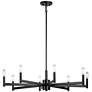 2_Kichler Erzo 35 1/2" Wide Black 8-Light Chandelier