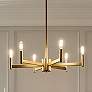 1_Kichler Erzo Chandelier 6 Light