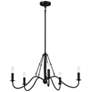2_Kichler Freesia Pendant 1Lt Textured Black