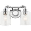 KICHLER Gunnison Chrome Collection
