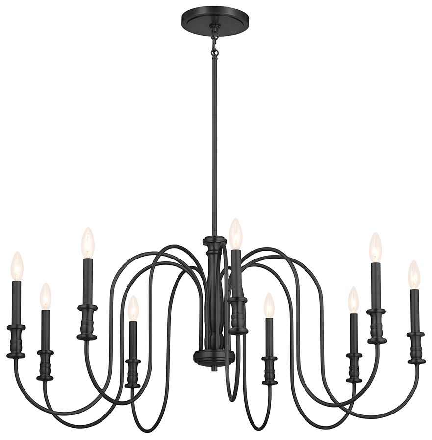 Kichler Karthe Black Collection