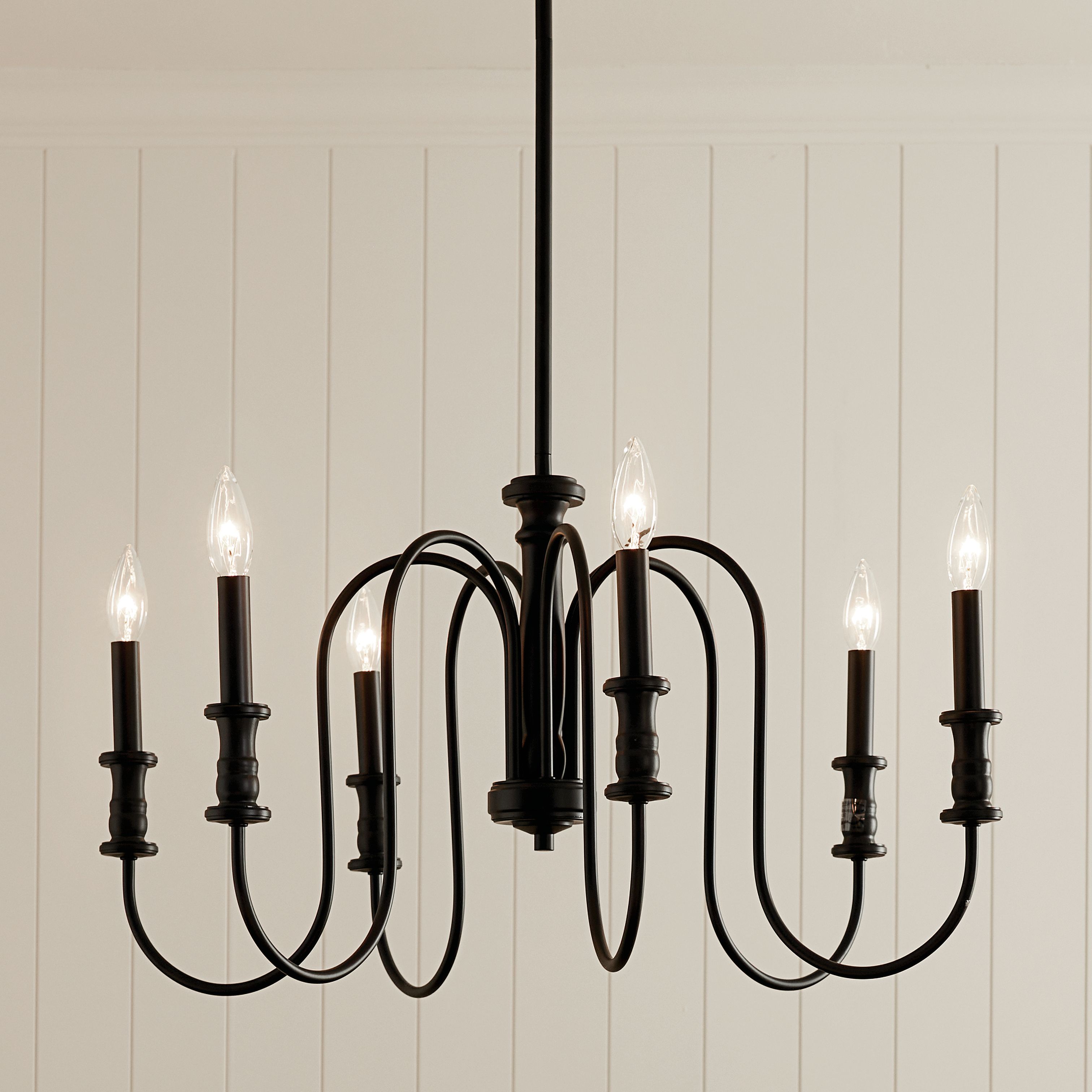 Kichler Karthe Black Collection