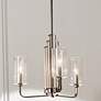 Thumbnail1 of Kichler Kimrose Polished Nickel Chandelier 3Lt