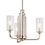 Thumbnail3 of Kichler Kimrose Polished Nickel Chandelier 3Lt more views