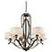 Kichler Leighton Collection 5-Light Chandelier