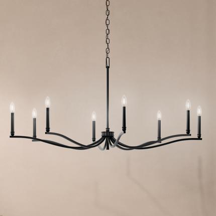 Kichler Malene Black Collection