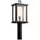 Kichler Marimount 18 1/4" High Black Outdoor Post Light