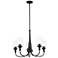 Kichler Melis 26 1/2" 5-Light Black Finish Hurricane Glass Chandelier