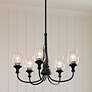 1_Kichler Melis 26 1/2" 5-Light Black Finish Hurricane Glass Chandelier