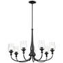 Thumbnail2 of Kichler Melis 35.8" Wide Black Finish Hurricane Glass Chandelier