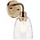 Kichler Meller 11 1/4" High Champagne Bronze Wall Sconce