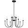 Kichler Moraine 40" Wide Black 12-Light LED Chandelier