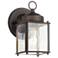 Kichler New Street Series 8.25" Bronze Outdoor Lantern Wall Light