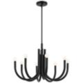KICHLER Odensa Black Collection
