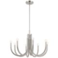 KICHLER Odensa Silver Collection
