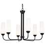 Kichler Truby 6-Light Modern Uplight Chandelier