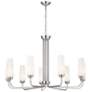 2_Kichler Truby Chandelier 9Lt