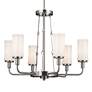 Thumbnail2 of Kichler Vetivene 29" Wide Classic Pewter Pendant Chandelier more views