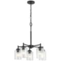 KICHLER Winslow Black Collection