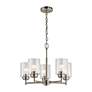 3_Kichler Winslow 19 3/4"W Brushed Nickel 5-Light Chandelier more views