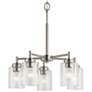 4_Kichler Winslow 19 3/4"W Brushed Nickel 5-Light Chandelier more views