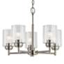 6_Kichler Winslow 19 3/4"W Brushed Nickel 5-Light Chandelier more views