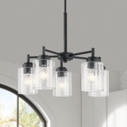 KICHLER Winslow Black Collection
