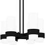 5_Kimora 6-Light Matte Black Island Light more views