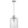 4_Kinsley 12" Wide Brushed Nickel Mini Pendant more views