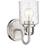 Kinsley by Z-Lite Brushed Nickel 1 Light Wall Sconce