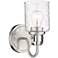 Kinsley by Z-Lite Brushed Nickel 1 Light Wall Sconce